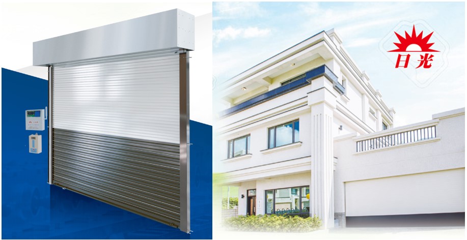 High Speed Door Price Quotation-Sunbeam Brand